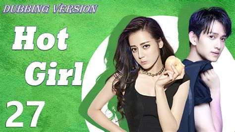 ma la bian xing ji|hot girl movie cast.